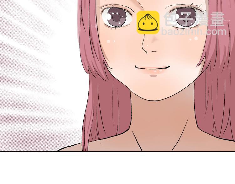 第23话 坚持要和领导作对吗？(1/2)-第23话