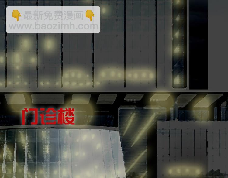 第25话 大危机(1/2)-第25话