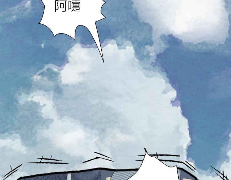 第25话 大危机(1/2)-第25话