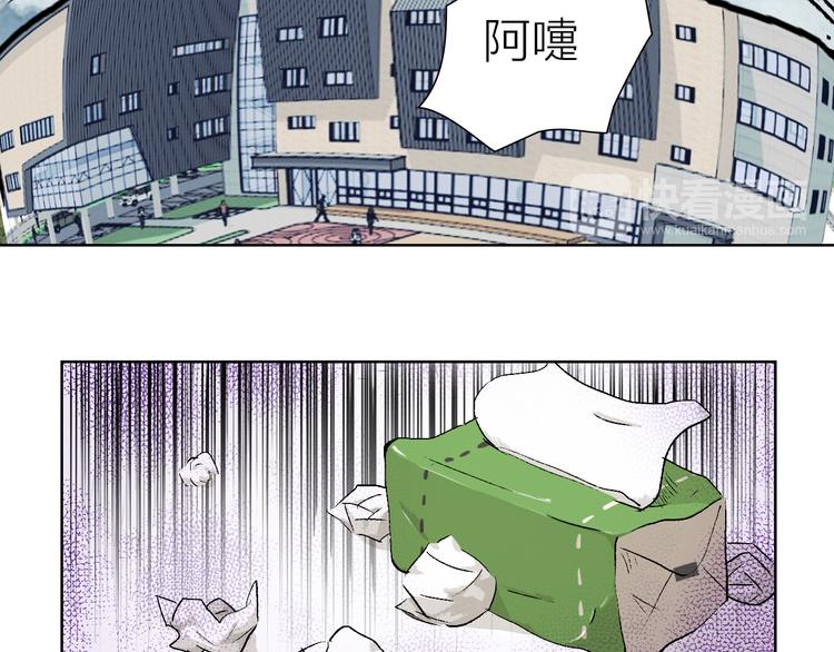 第25话 大危机(1/2)-第25话