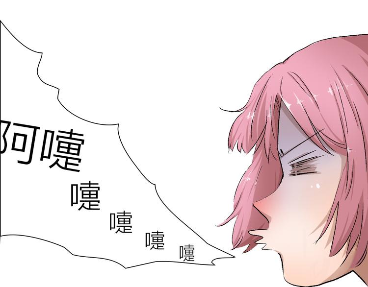 第25话 大危机(1/2)-第25话