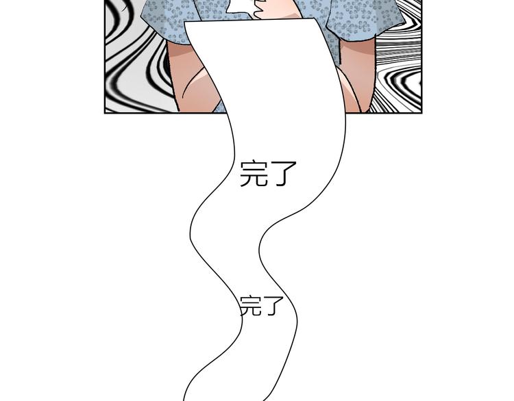 第25话 大危机(1/2)-第25话