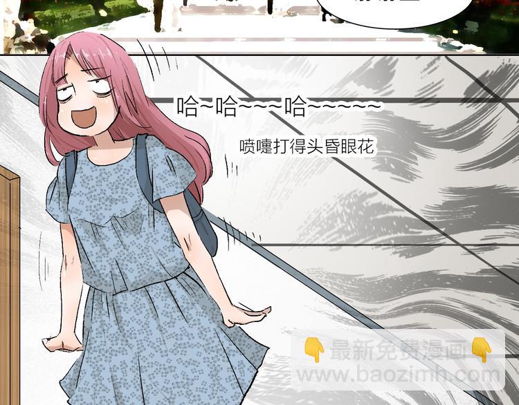 第25话 大危机(1/2)-第25话