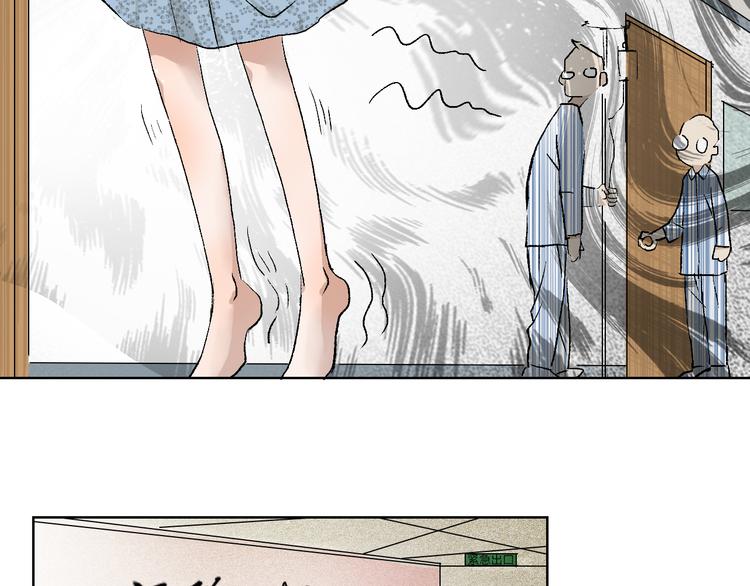 第25话 大危机(1/2)-第25话