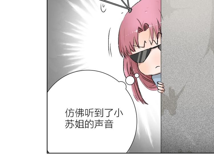 第25话 大危机(1/2)-第25话