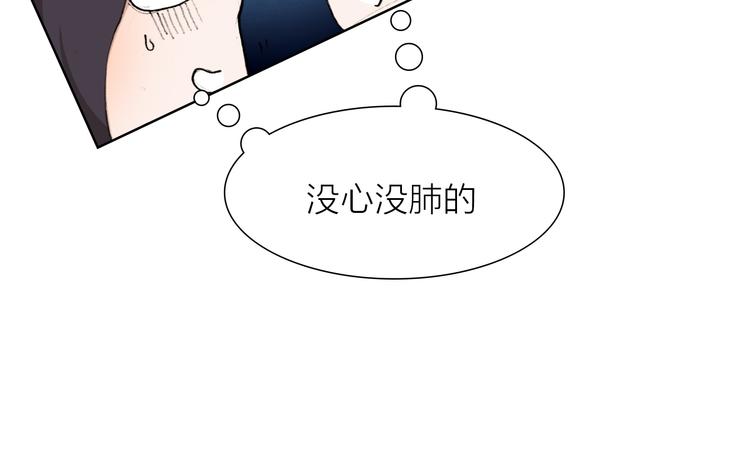 第25话 大危机(1/2)-第25话