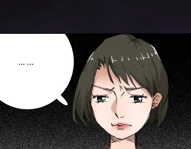 第25话 大危机(1/2)-第25话