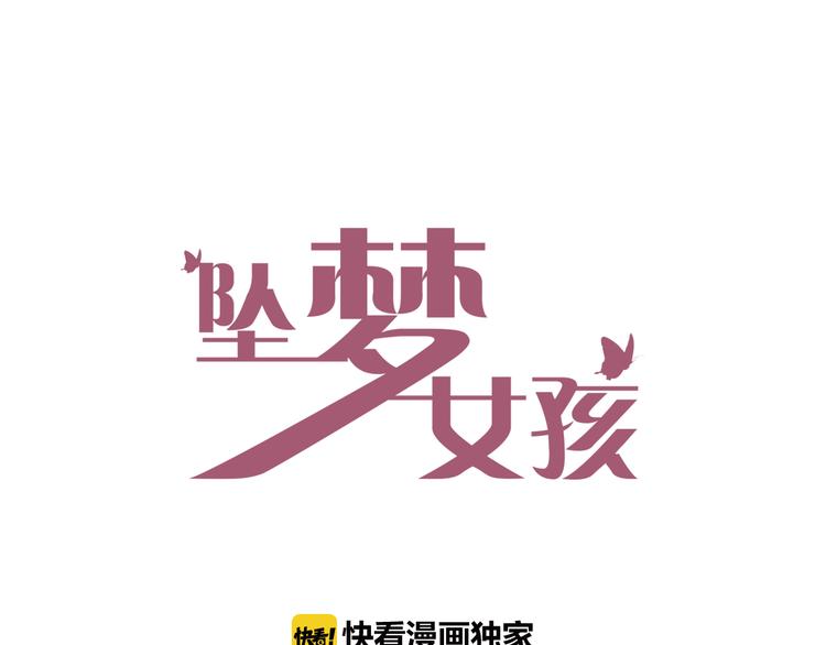 第27话 最终章(1/3)-第27话