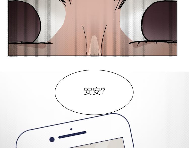 第27话 最终章(1/3)-第27话