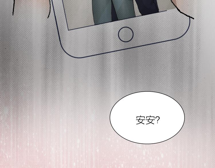 第27话 最终章(1/3)-第27话