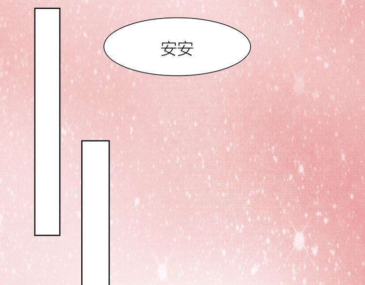 第27话 最终章(1/3)-第27话