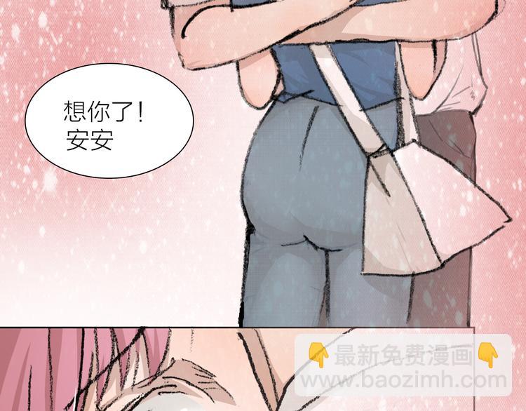 第27话 最终章(1/3)-第27话