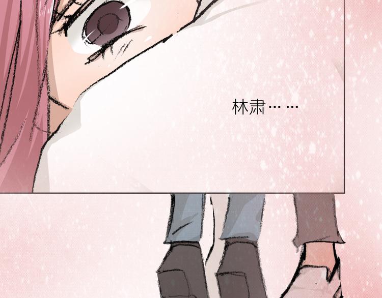 第27话 最终章(1/3)-第27话