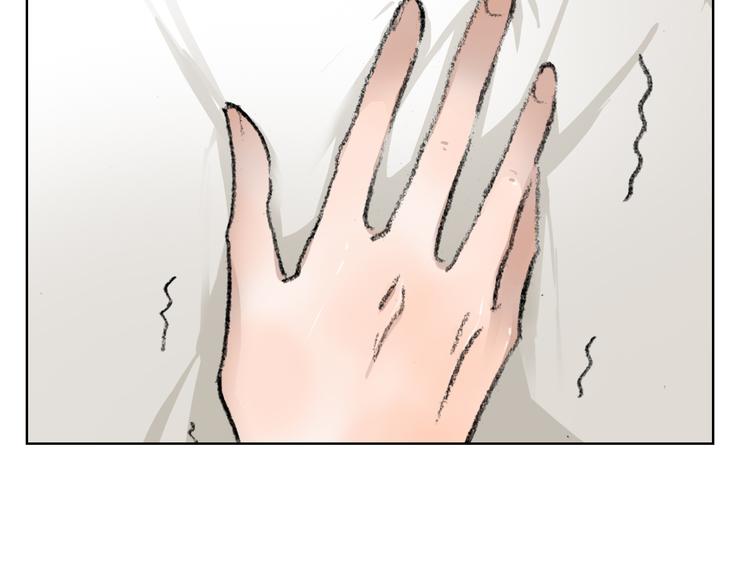 第27话 最终章(1/3)-第27话