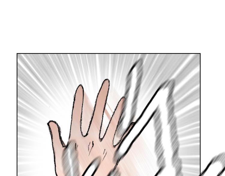 第27话 最终章(1/3)-第27话