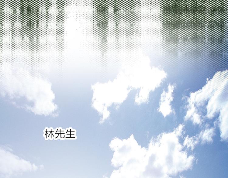 第27话 最终章(1/3)-第27话