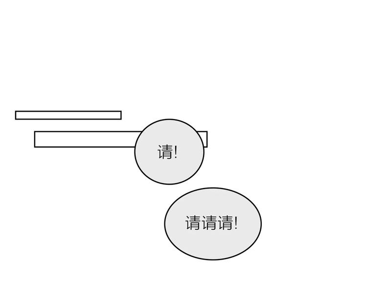 第5话 努力-第5话