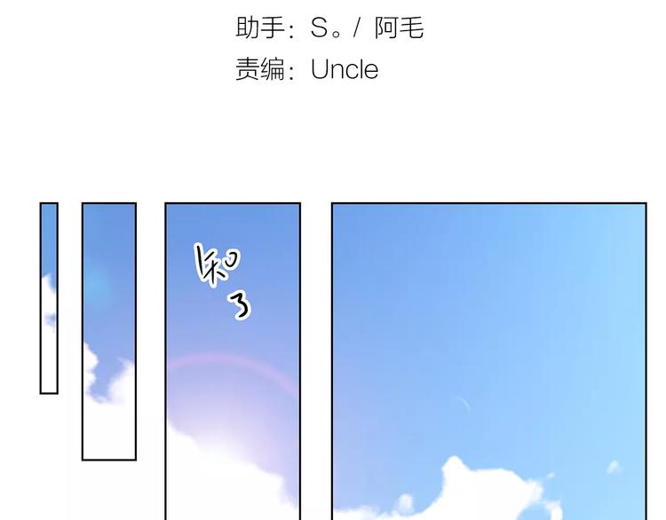 第5话 努力-第5话