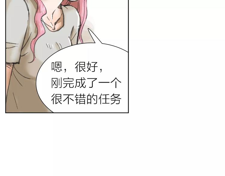 第5话 努力-第5话