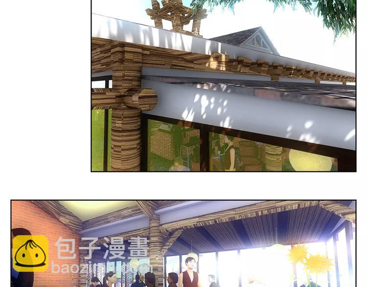 第5话 努力-第5话