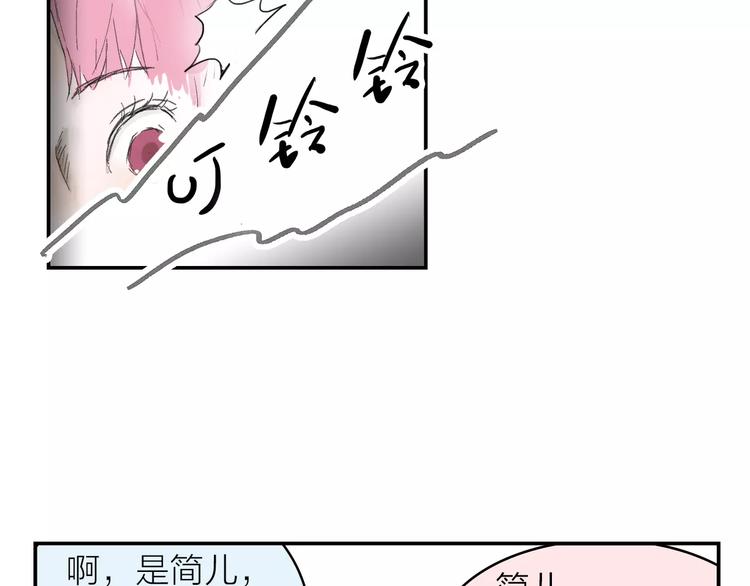 第5话 努力-第5话