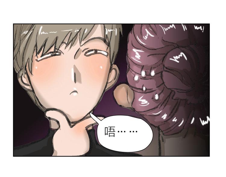 第7话 暗流汹涌(1/2)-第7话