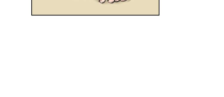 第7话 暗流汹涌(1/2)-第7话