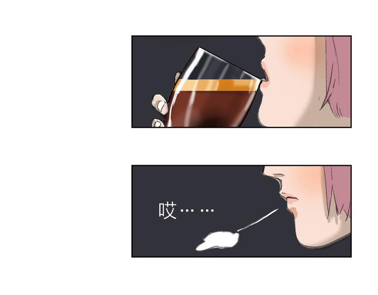 第7话 暗流汹涌(1/2)-第7话