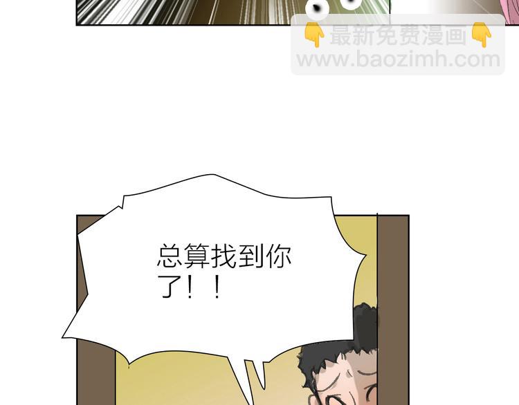 第7话 暗流汹涌(1/2)-第7话