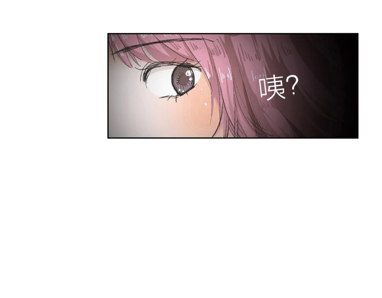 第7话 暗流汹涌(1/2)-第7话