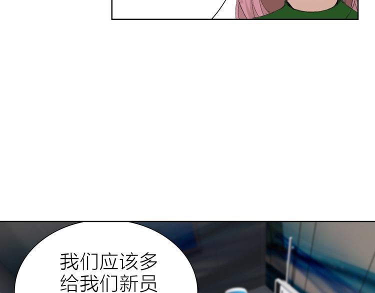 第7话 暗流汹涌(1/2)-第7话