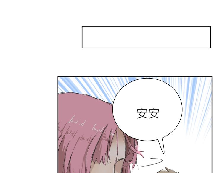 第7话 暗流汹涌(1/2)-第7话