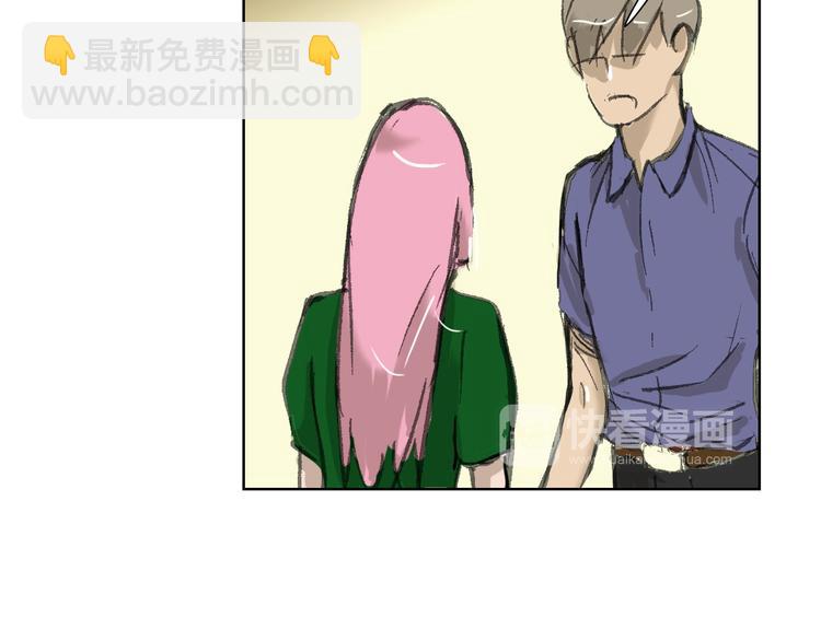 第7话 暗流汹涌(1/2)-第7话