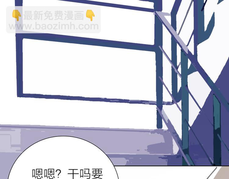 第9话 弄巧成拙(1/3)-第9话