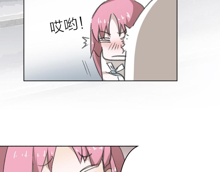 第9话 弄巧成拙(1/3)-第9话