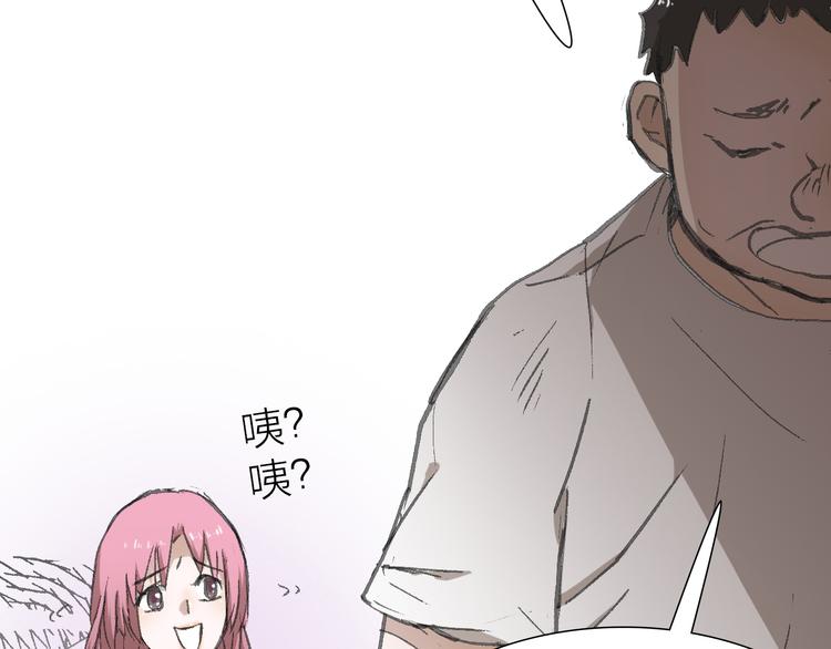 第9话 弄巧成拙(1/3)-第9话