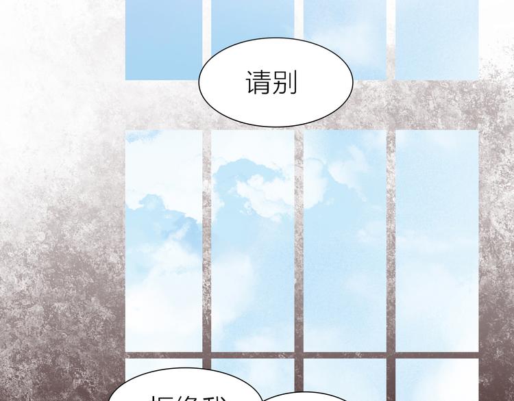 第9话 弄巧成拙(1/3)-第9话