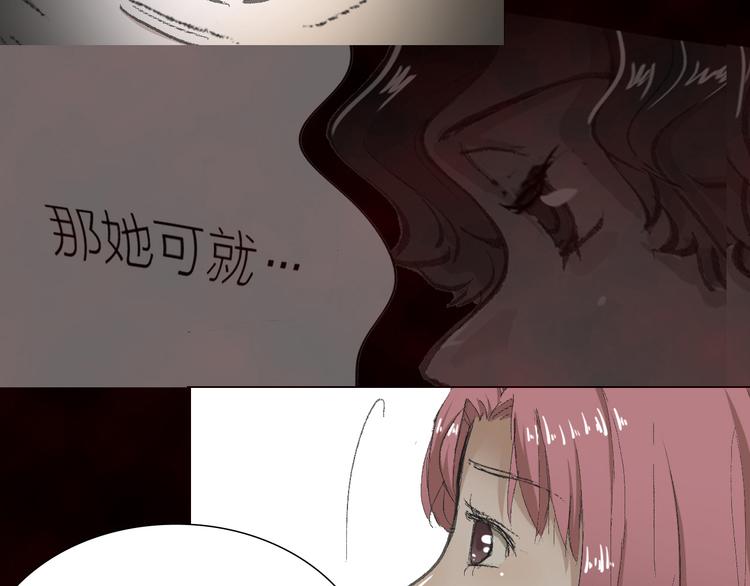 第9话 弄巧成拙(1/3)-第9话