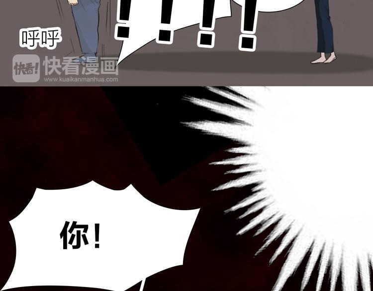 第9话 弄巧成拙(1/3)-第9话