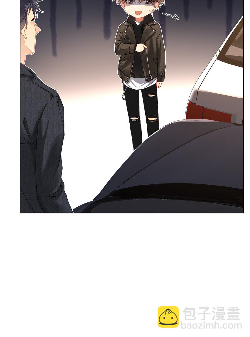 001 追尾(1/2)-第1话