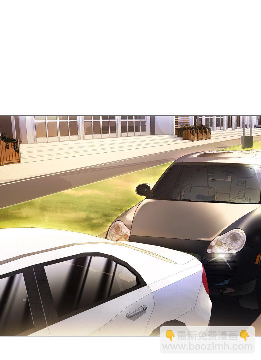 001 追尾(1/2)-第1话