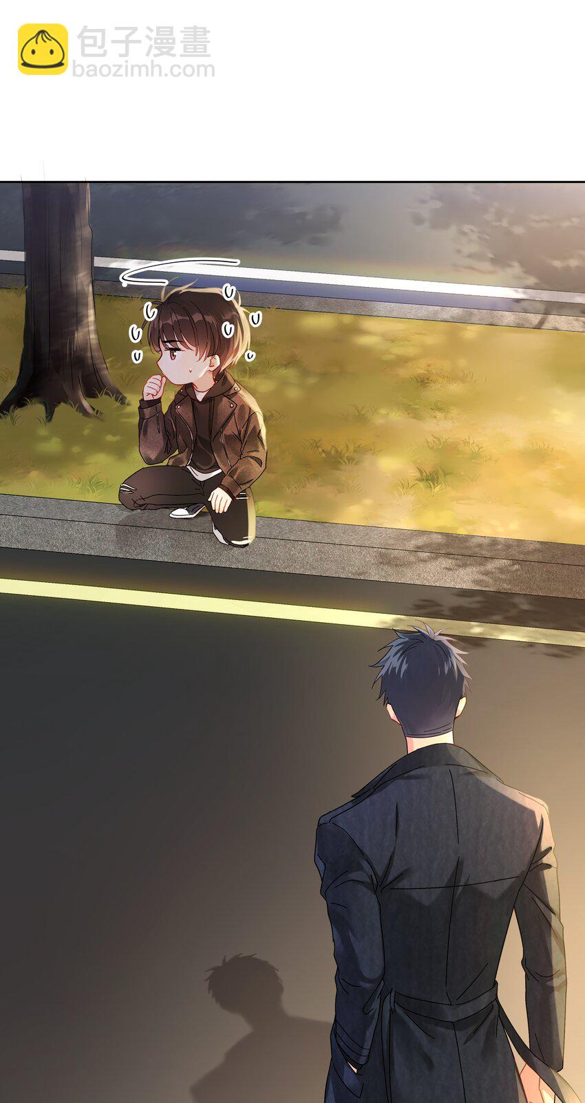 001 追尾(1/2)-第1话