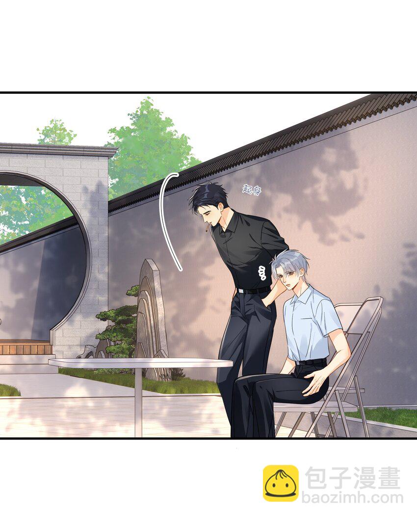 082 招架不住的直球-第91话