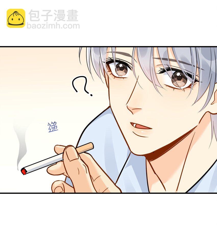 082 招架不住的直球-第91话