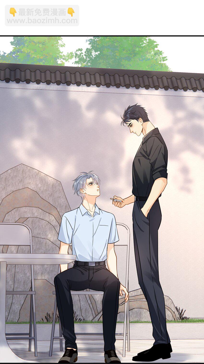 082 招架不住的直球-第91话