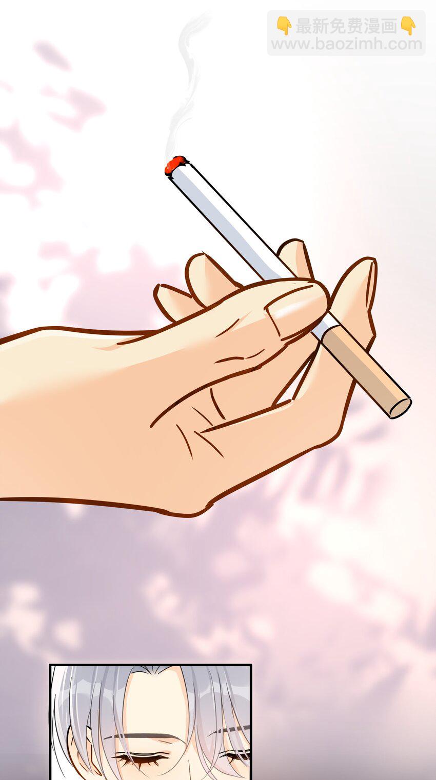 082 招架不住的直球-第91话