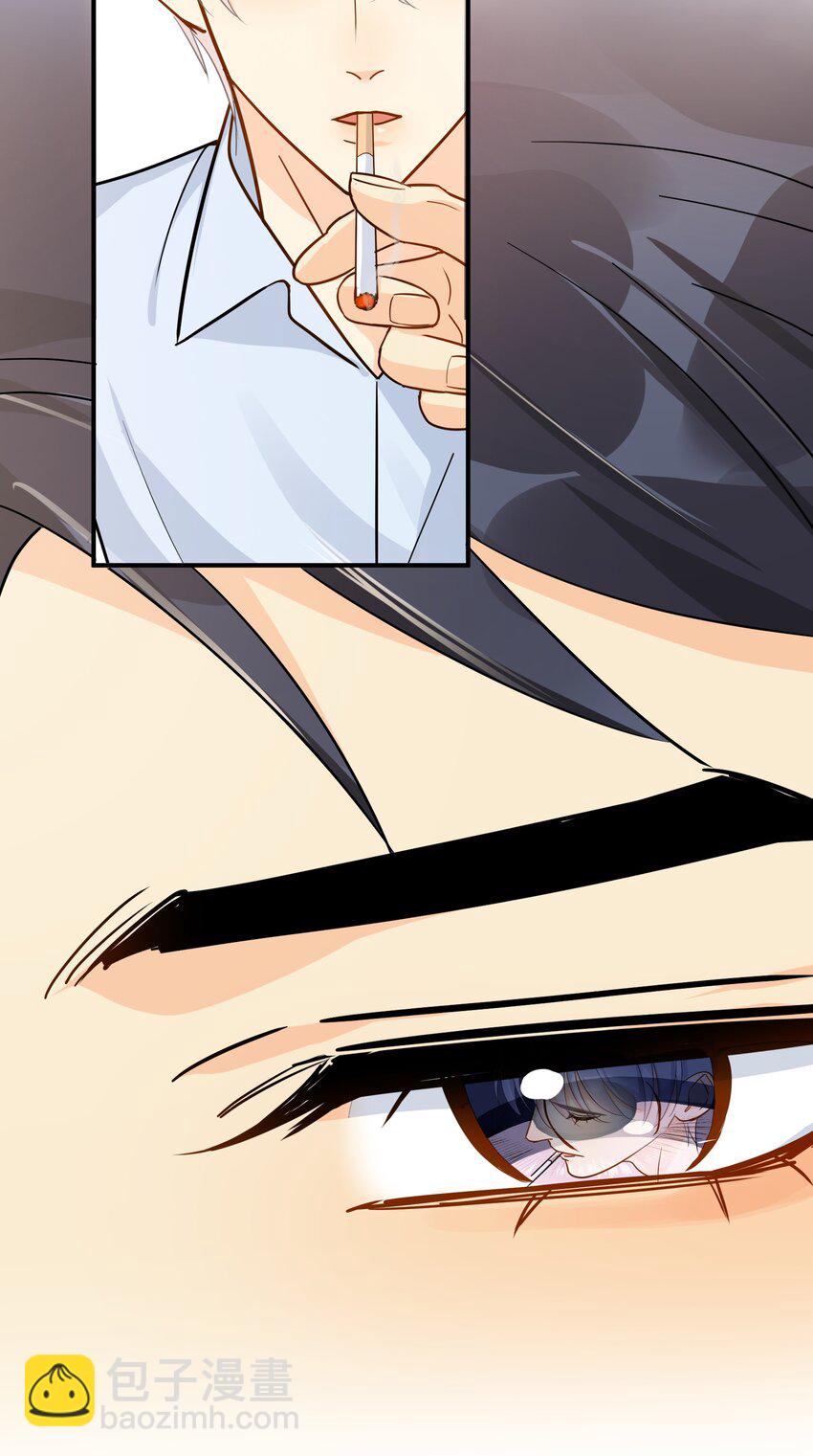 082 招架不住的直球-第91话