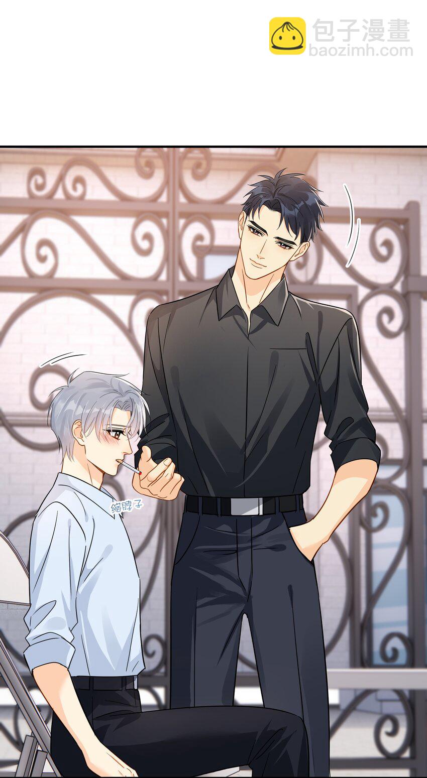 082 招架不住的直球-第91话