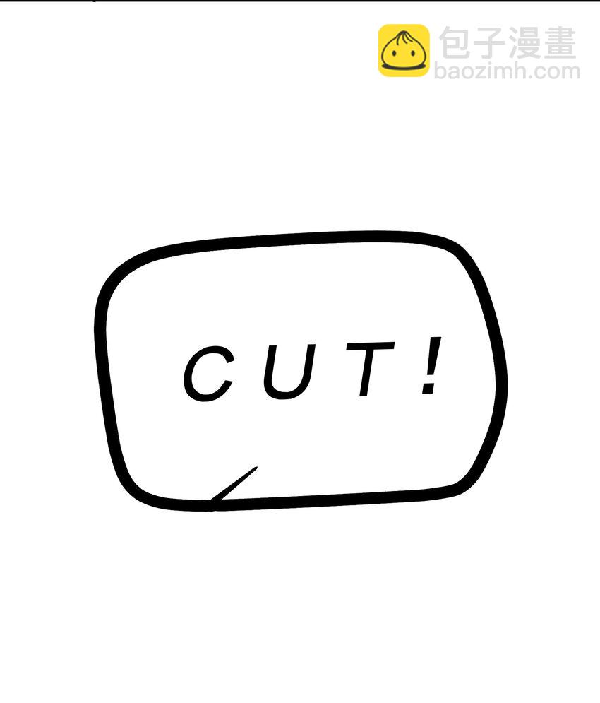 082 招架不住的直球-第91话