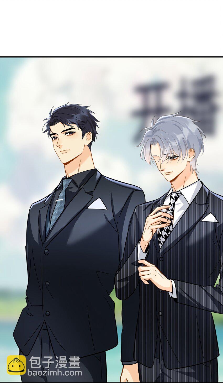 085 想在你身边-第97话